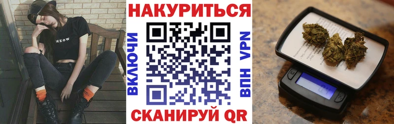 Виды наркотиков купить Избербаш СОЛЬ  МЕГА онион  МАРИХУАНА  АМФ  Кокаин  ГАШ 