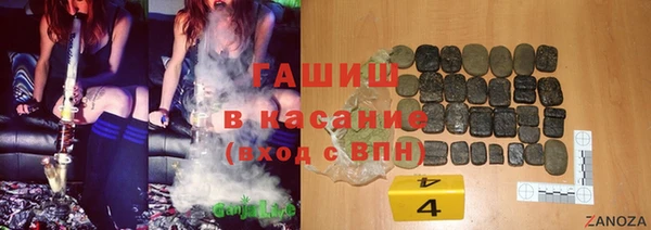 соль ск Вязники