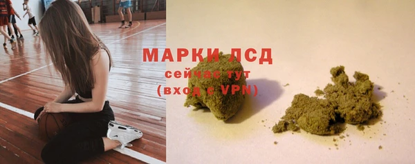 2c-b Верхний Тагил