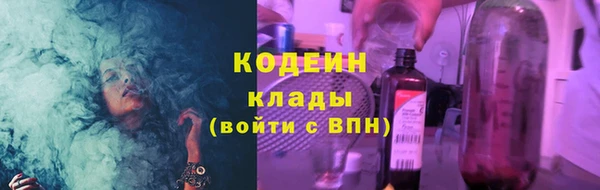 скорость mdpv Верея