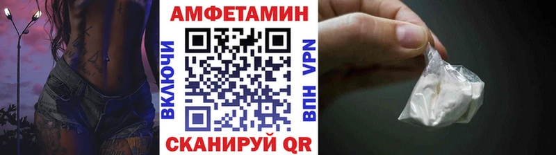 omg ССЫЛКА  Избербаш  Первитин винт 