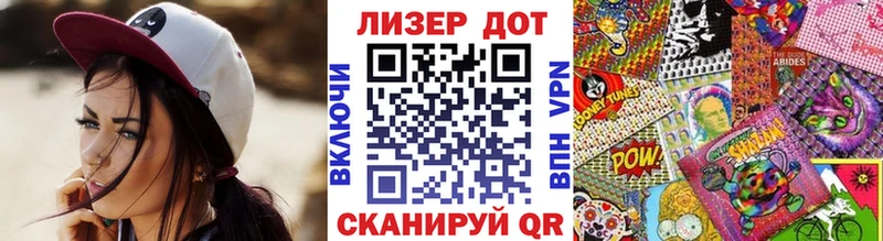 Марки N-bome 1,5мг  где можно купить наркотик  Избербаш 